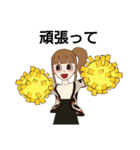 可愛いキャラクター6（個別スタンプ：8）