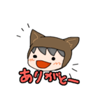 ねこぐるみん（個別スタンプ：3）