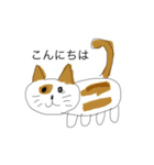 可愛い動物ですよ（個別スタンプ：1）