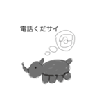 可愛い動物ですよ（個別スタンプ：5）