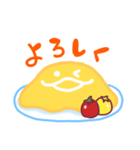 オムごはん（個別スタンプ：3）