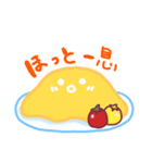 オムごはん（個別スタンプ：27）