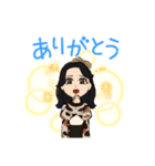 すー  スタンプ（個別スタンプ：2）