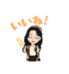 すー  スタンプ（個別スタンプ：8）