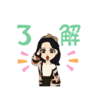 すー  スタンプ（個別スタンプ：10）