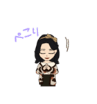 すー  スタンプ（個別スタンプ：11）