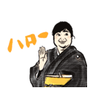 仲井間家（個別スタンプ：1）