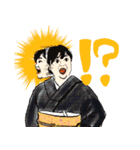仲井間家（個別スタンプ：2）
