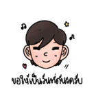 ジャオネンの日常生活の言葉（個別スタンプ：2）