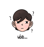 ジャオネンの日常生活の言葉（個別スタンプ：19）