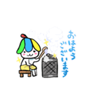 サウナ大好きロウリュくん（個別スタンプ：1）
