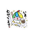 サウナ大好きロウリュくん（個別スタンプ：3）