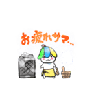 サウナ大好きロウリュくん（個別スタンプ：7）