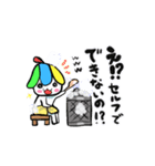 サウナ大好きロウリュくん（個別スタンプ：14）