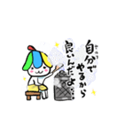 サウナ大好きロウリュくん（個別スタンプ：15）