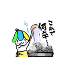 サウナ大好きロウリュくん（個別スタンプ：21）