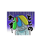 サウナ大好きロウリュくん（個別スタンプ：25）