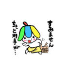 サウナ大好きロウリュくん（個別スタンプ：27）