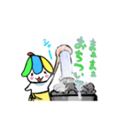 サウナ大好きロウリュくん（個別スタンプ：33）