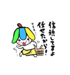 サウナ大好きロウリュくん（個別スタンプ：34）