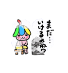 サウナ大好きロウリュくん（個別スタンプ：36）