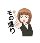 RAさとみ（個別スタンプ：3）