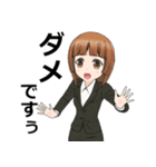 RAさとみ（個別スタンプ：7）