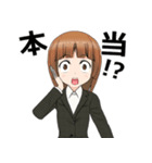 RAさとみ（個別スタンプ：8）