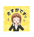 RAさとみ（個別スタンプ：11）