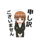 RAさとみ（個別スタンプ：15）