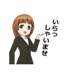 RAさとみ（個別スタンプ：17）