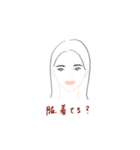 “ face series “ 感情の読取はご自由に！（個別スタンプ：19）