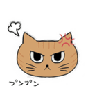 かわいい猫。（個別スタンプ：3）