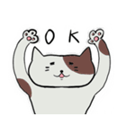 かわいい猫。（個別スタンプ：5）