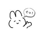 ふつうのうさぎすたんぷ（個別スタンプ：1）