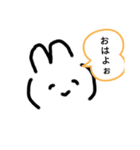 ふつうのうさぎすたんぷ（個別スタンプ：3）