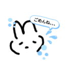 ふつうのうさぎすたんぷ（個別スタンプ：6）