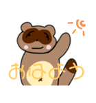 8Beeたぬきスタンプ➕α（個別スタンプ：1）