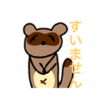 8Beeたぬきスタンプ➕α（個別スタンプ：6）