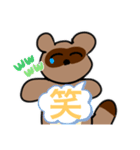 8Beeたぬきスタンプ➕α（個別スタンプ：19）