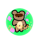 8Beeたぬきスタンプ➕α（個別スタンプ：23）