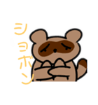 8Beeたぬきスタンプ➕α（個別スタンプ：26）