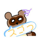 8Beeたぬきスタンプ➕α（個別スタンプ：32）