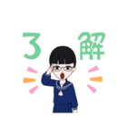 真面目な学生 アバター（個別スタンプ：10）
