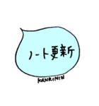 グルチャ管理人用【ふきだしスタイル】（個別スタンプ：8）