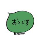 グルチャ管理人用【ふきだしスタイル】（個別スタンプ：26）