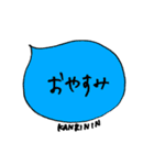 グルチャ管理人用【ふきだしスタイル】（個別スタンプ：30）