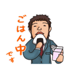 おつかれ会社員。サラリーマンも色々あるよ（個別スタンプ：9）