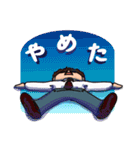 おつかれ会社員。サラリーマンも色々あるよ（個別スタンプ：33）