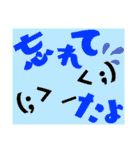 顔文字 毎日使える（個別スタンプ：16）